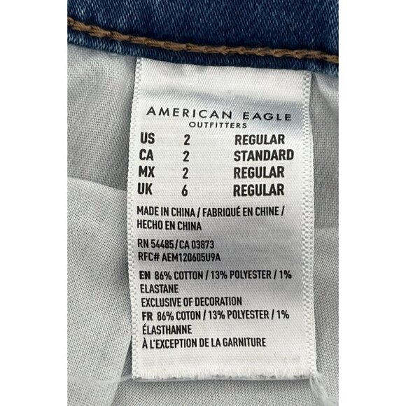 AMERICAN EAGLE Women's Sz 2 Super Stretch Hi Rise Jegging Jeans Patches - Picture 6 of 11